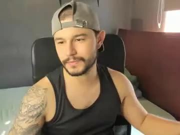 adel_hard from Chaturbate is Freechat