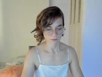 amaranthaajames from Chaturbate is Freechat