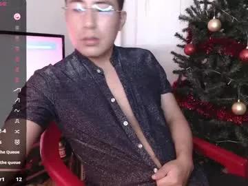 andrewmhilton_ from Chaturbate is Freechat