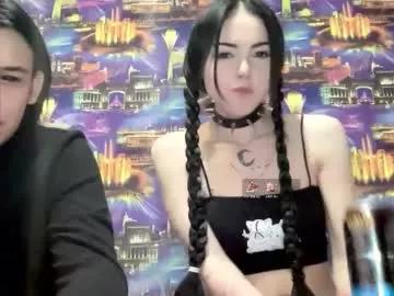 arina_rose from Chaturbate is Freechat