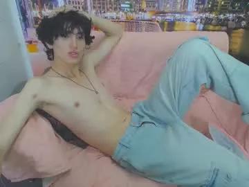 asmadeus_ from Chaturbate is Freechat