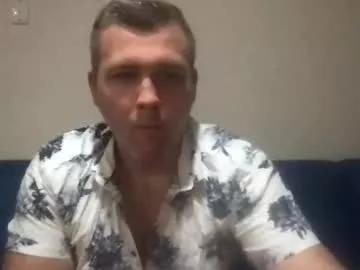 candyandy569 from Chaturbate is Freechat