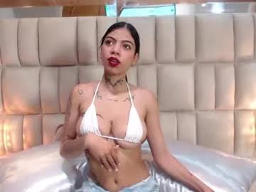 cherry_sussan from Chaturbate is Freechat