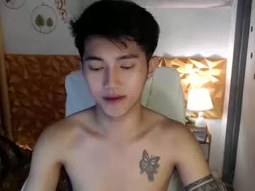 cuteasiancock98 from Chaturbate is Freechat