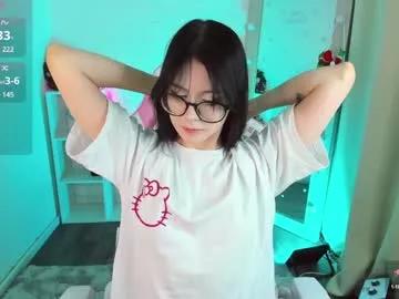 cyber_princess_ from Chaturbate is Freechat