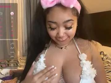 dayqueen1 from Chaturbate is Freechat