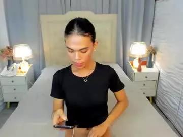 desirableasianpettite from Chaturbate is Freechat