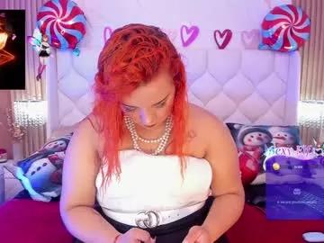 lilyybigass from Chaturbate is Freechat