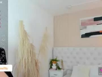 loise_xx from Chaturbate is Freechat