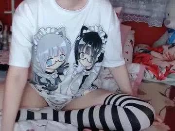 lovelynekochan from Chaturbate is Freechat