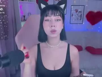 Photos of meow_kirsten from Chaturbate is Freechat