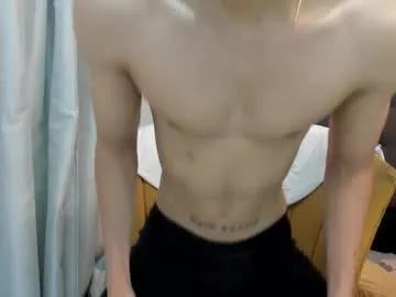 mike_lutter from Chaturbate is Freechat