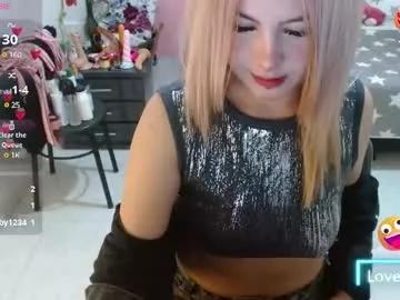 naughtyplayass from Chaturbate is Freechat