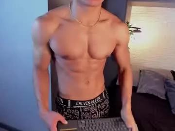 patrick_brown_ from Chaturbate is Freechat