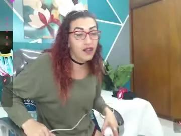 sabrina_dupont from Chaturbate is Freechat