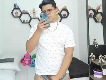 siul_bigcock from Chaturbate is Freechat