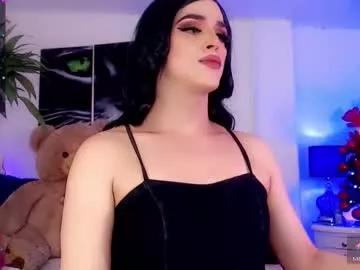 sophiieesweet from Chaturbate is Freechat