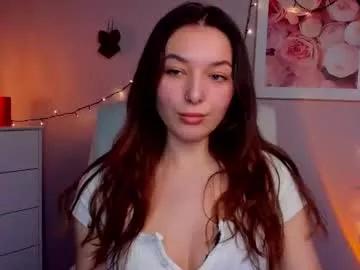 sugar_xmegan from Chaturbate is Freechat