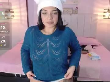 sukii_moon from Chaturbate is Freechat