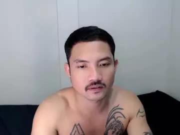 thefriskyasian from Chaturbate is Freechat