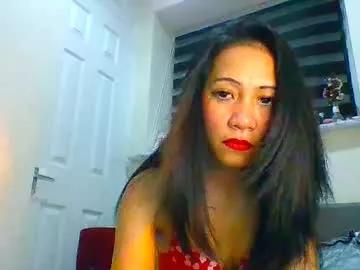 tinyasian911718 from Chaturbate is Freechat