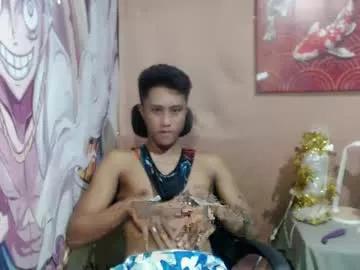 urasian_ares from Chaturbate is Freechat