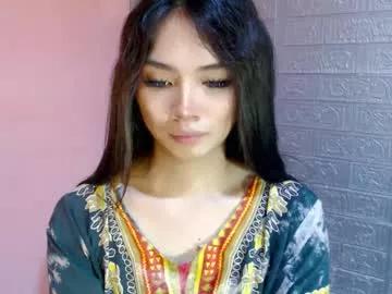 urbabyhorny17 from Chaturbate is Freechat