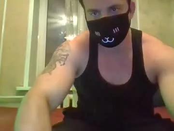 wolffox27 from Chaturbate is Freechat